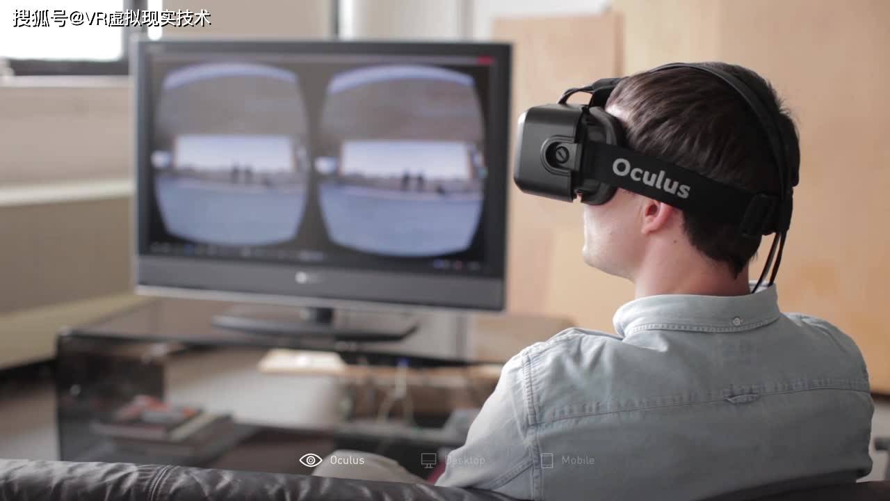 设备VR闪现引颈他日产物闪现的新潮水j9九游会-真人游戏第一品牌