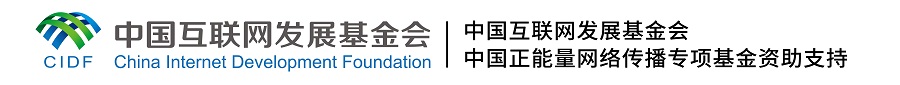 NG南宫28官网登录【期间青音短视频】人工智能+塑制邦际散布新样子